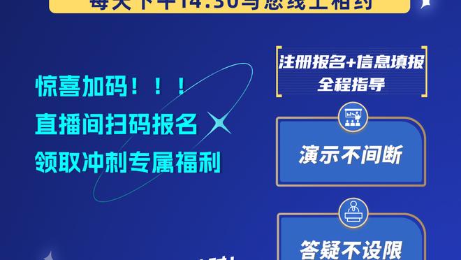 江南app官方网站产品中心在哪截图4